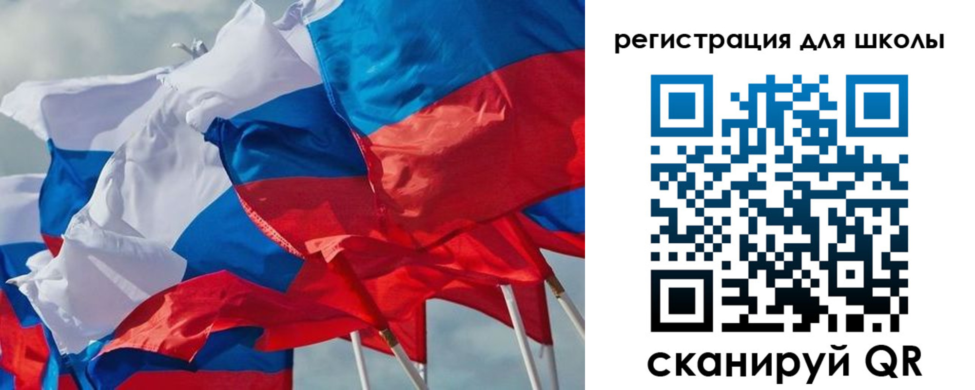 временная регистрация адрес в Лесосибирске